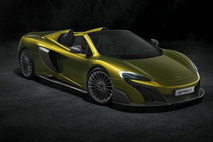 McLaren 675LT Spider